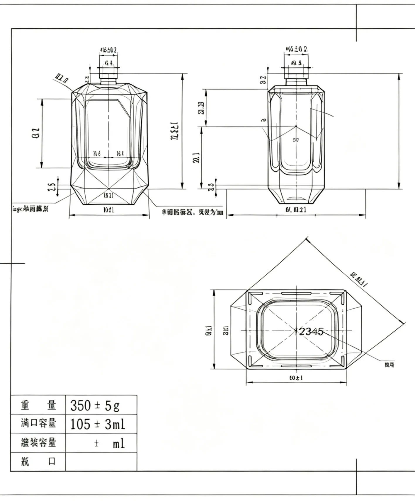 Design consultation and 2D drawing for custom glass bottle mold